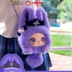 Liila's Marshmallow Bunny Series Plush Bag Blind Box